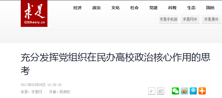 风韵犹存熟妇一区二区三区