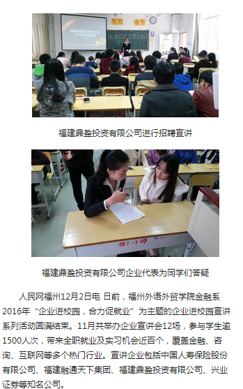 风韵犹存熟妇一区二区三区