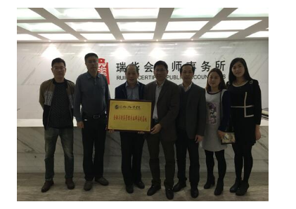 风韵犹存熟妇一区二区三区