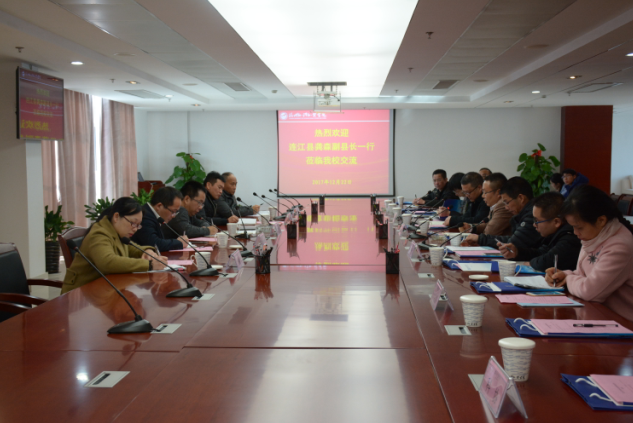 风韵犹存熟妇一区二区三区