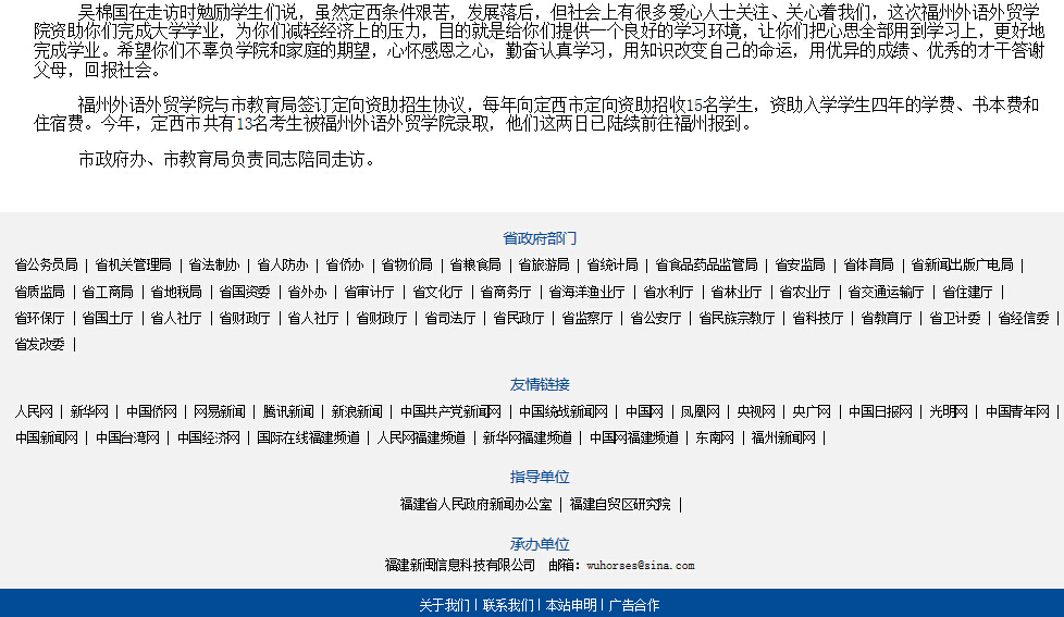 风韵犹存熟妇一区二区三区