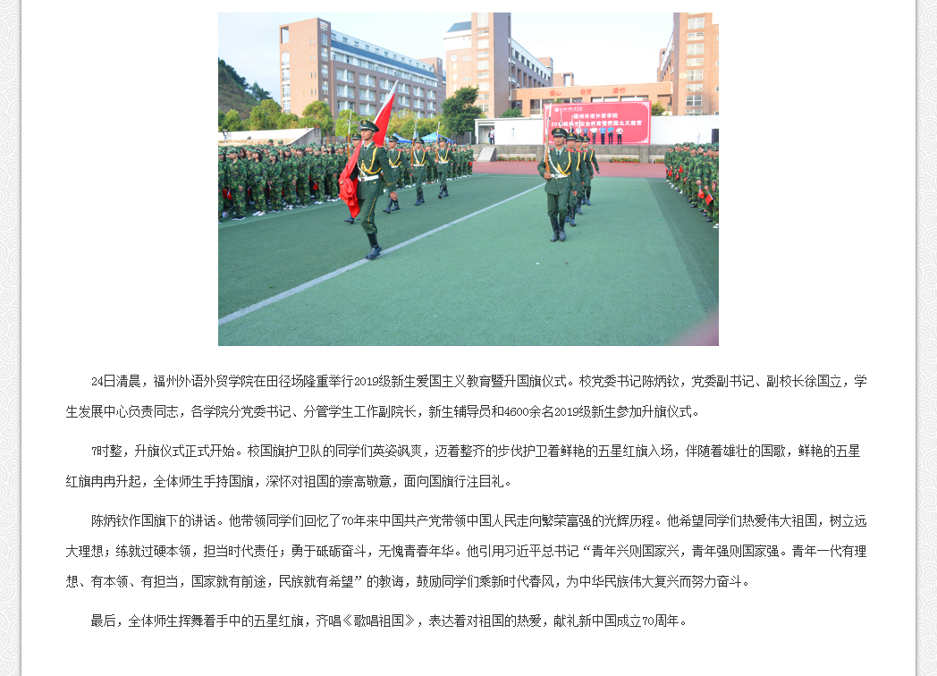 风韵犹存熟妇一区二区三区