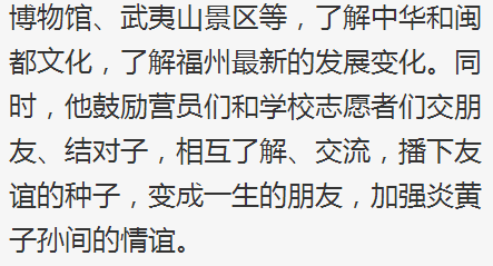 风韵犹存熟妇一区二区三区