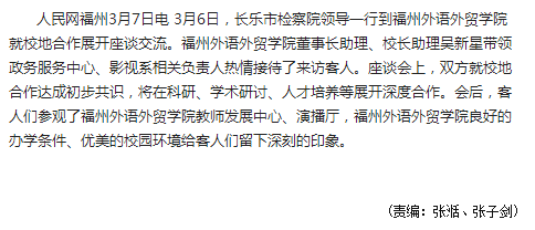 风韵犹存熟妇一区二区三区