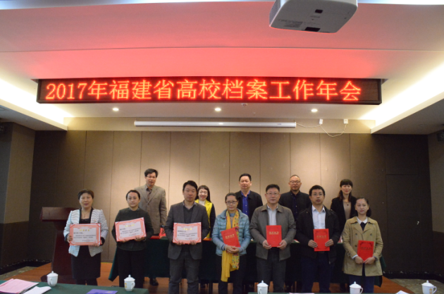 风韵犹存熟妇一区二区三区