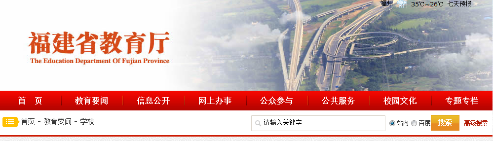 风韵犹存熟妇一区二区三区