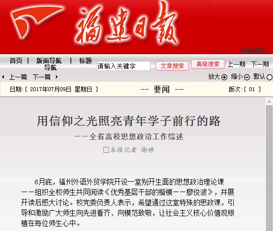 风韵犹存熟妇一区二区三区