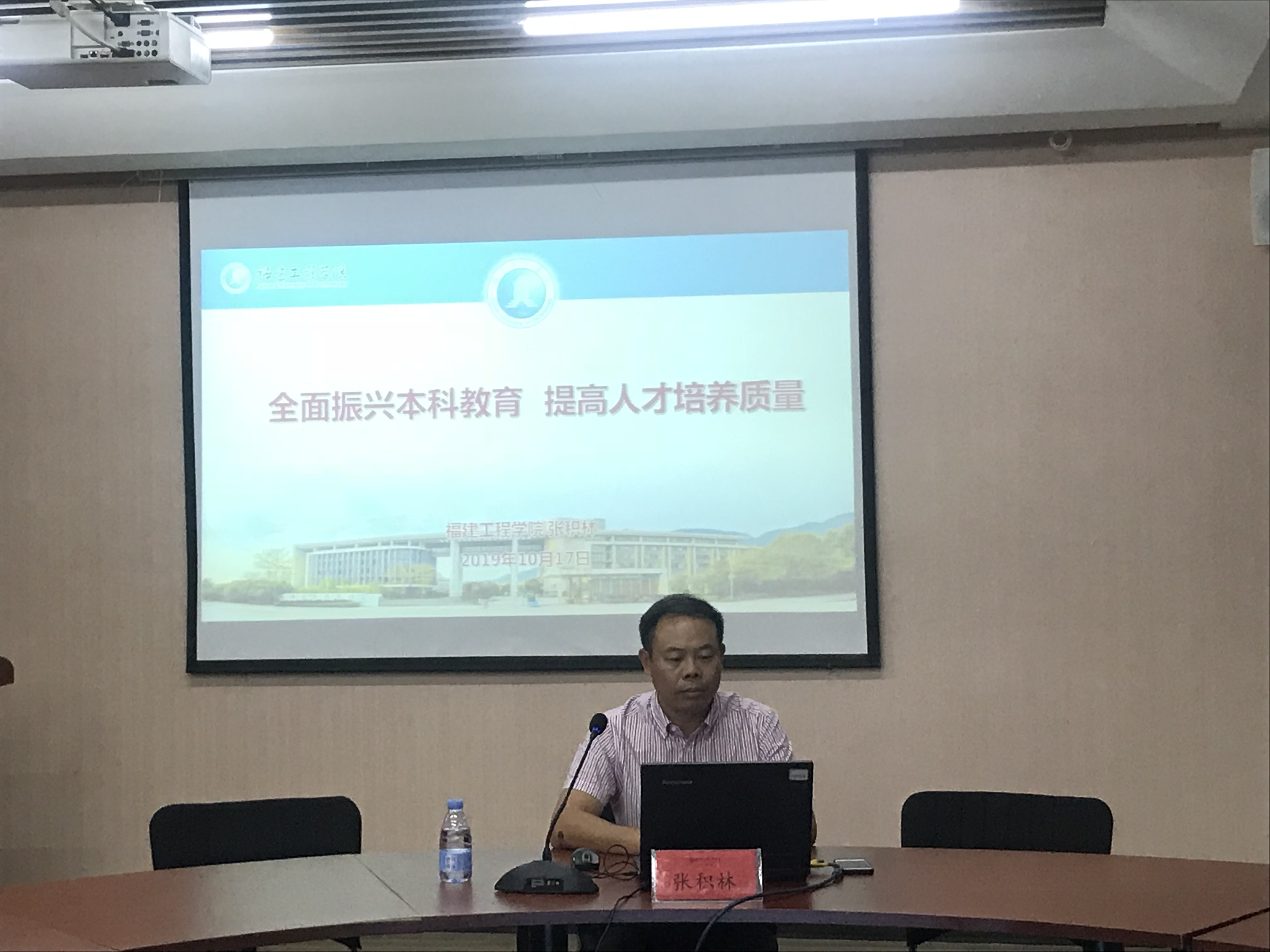 风韵犹存熟妇一区二区三区