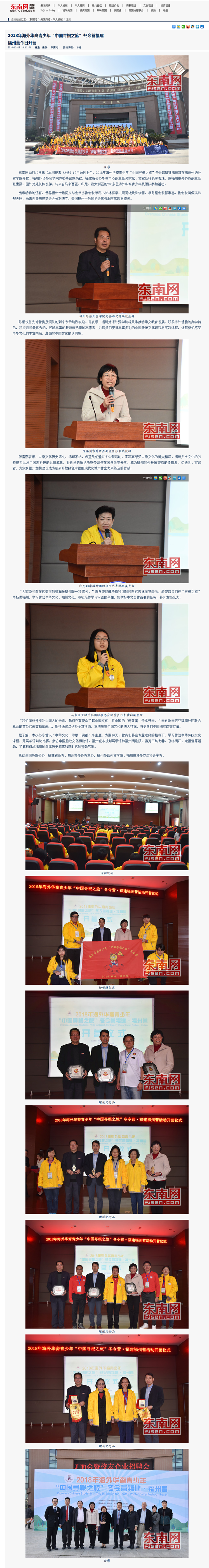 风韵犹存熟妇一区二区三区