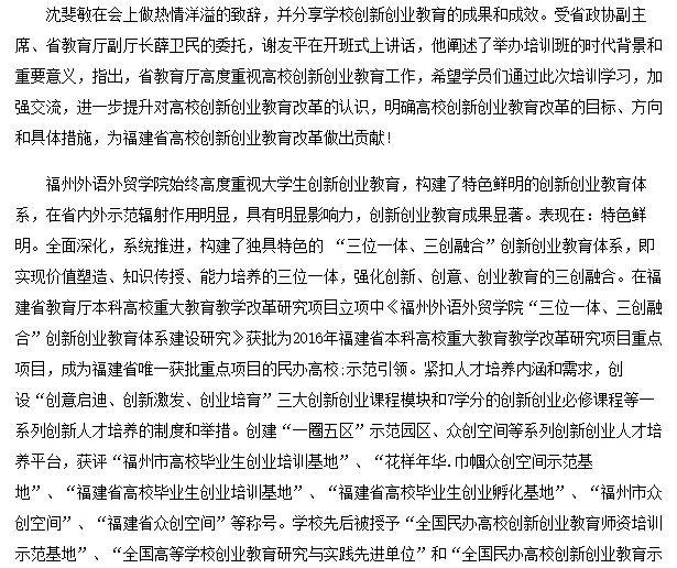 风韵犹存熟妇一区二区三区