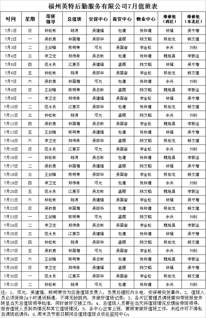 风韵犹存熟妇一区二区三区