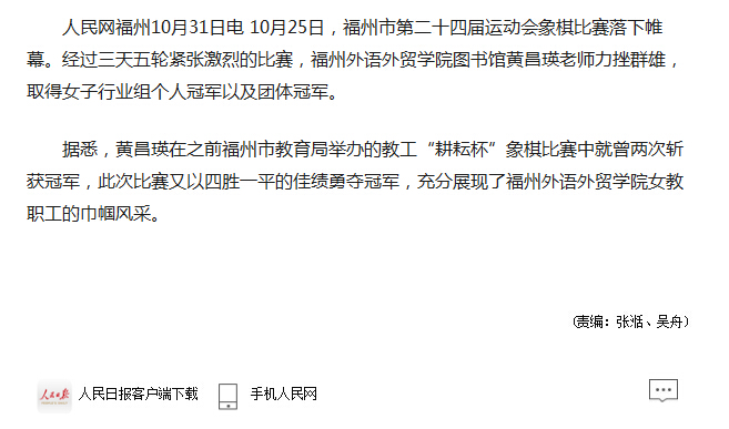 风韵犹存熟妇一区二区三区