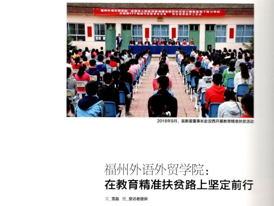 风韵犹存熟妇一区二区三区