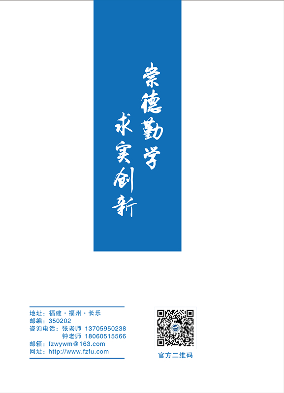 风韵犹存熟妇一区二区三区