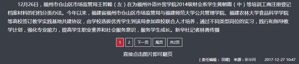 风韵犹存熟妇一区二区三区