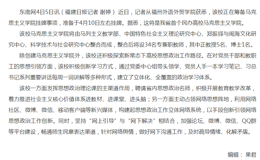 风韵犹存熟妇一区二区三区