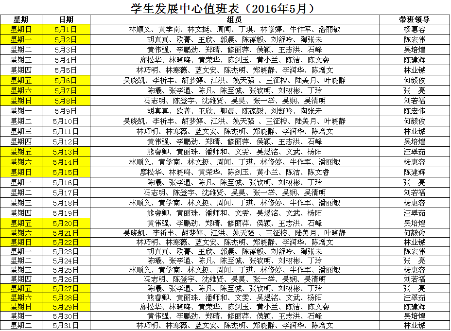 风韵犹存熟妇一区二区三区