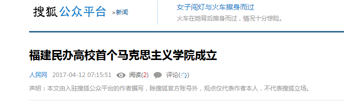 风韵犹存熟妇一区二区三区