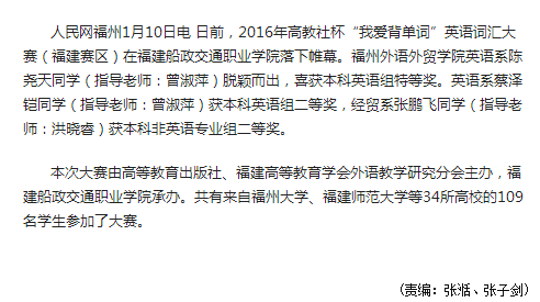 风韵犹存熟妇一区二区三区