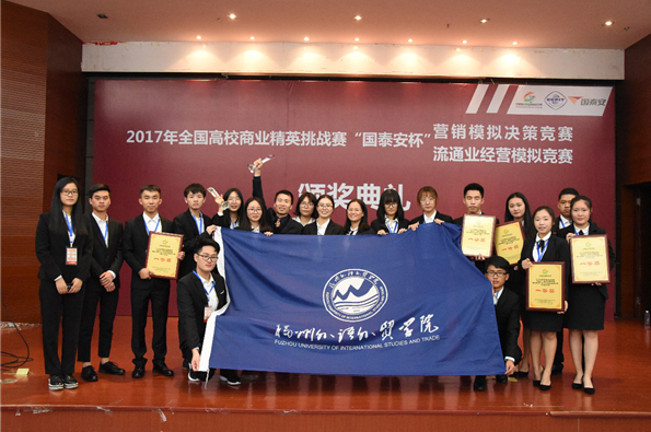 风韵犹存熟妇一区二区三区