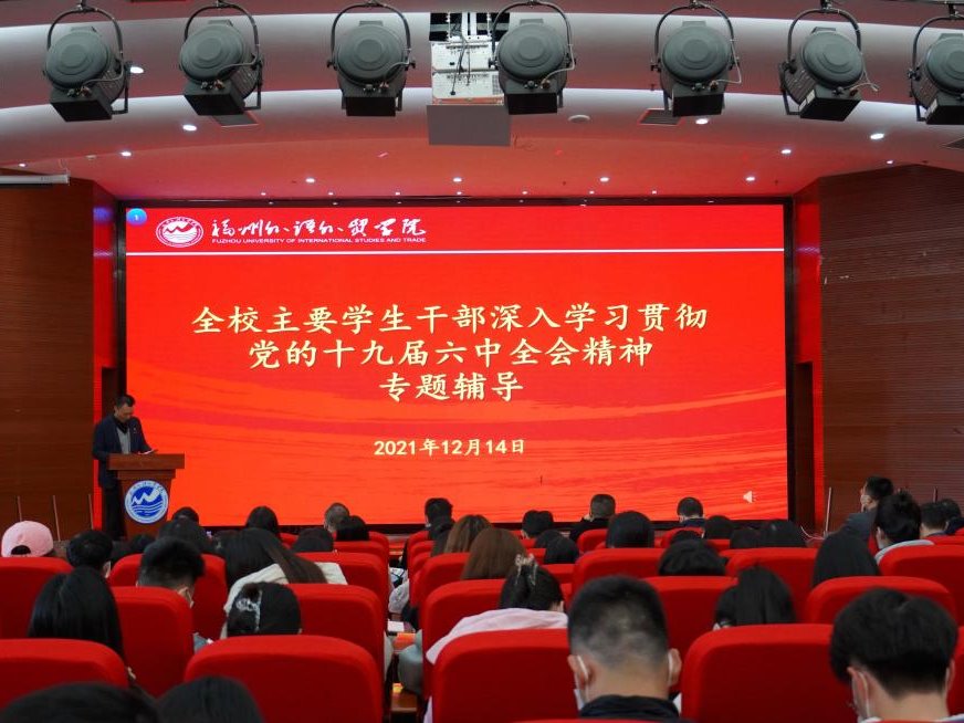 风韵犹存熟妇一区二区三区