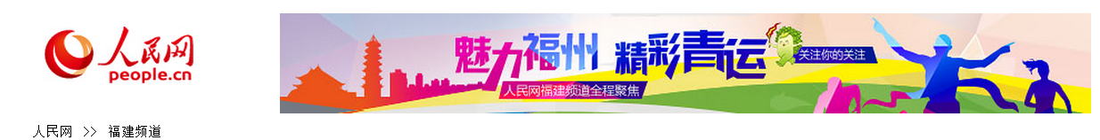 风韵犹存熟妇一区二区三区