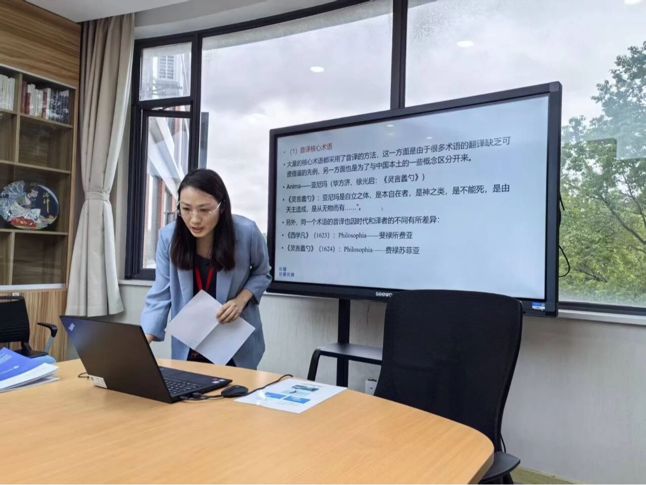 风韵犹存熟妇一区二区三区