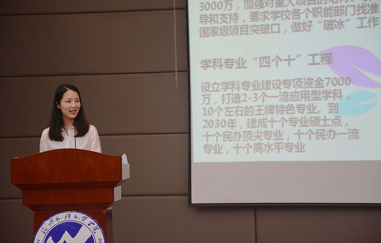 风韵犹存熟妇一区二区三区