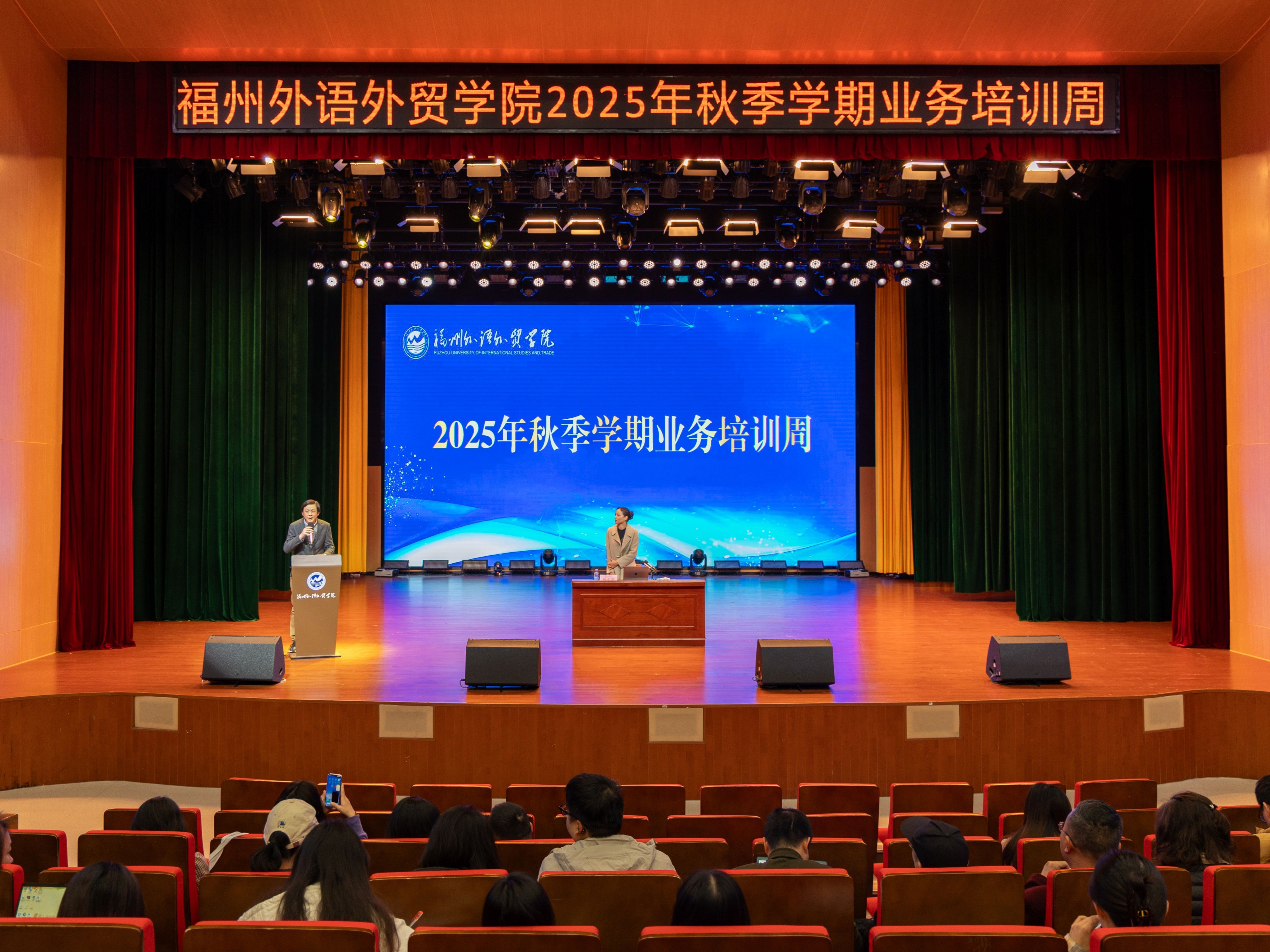 风韵犹存熟妇一区二区三区