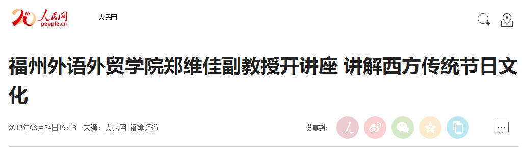 风韵犹存熟妇一区二区三区