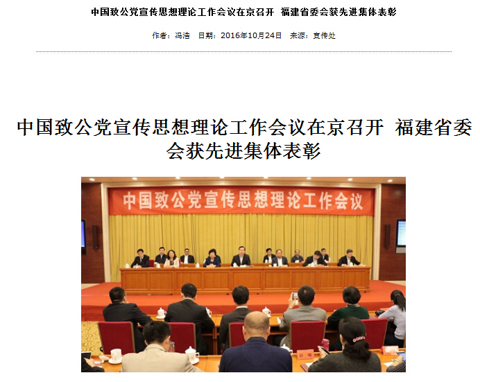 风韵犹存熟妇一区二区三区