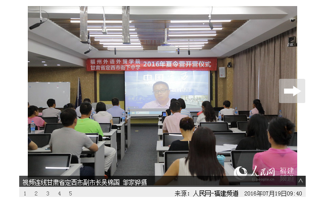 风韵犹存熟妇一区二区三区