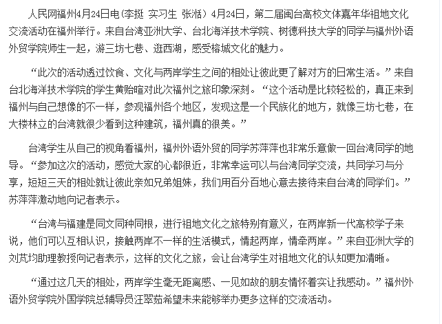 风韵犹存熟妇一区二区三区