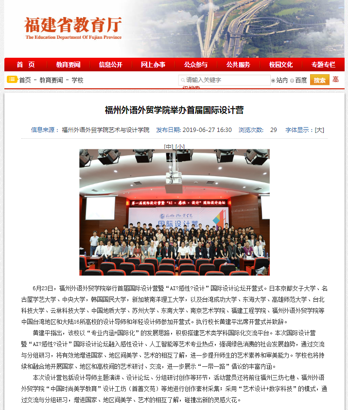 风韵犹存熟妇一区二区三区