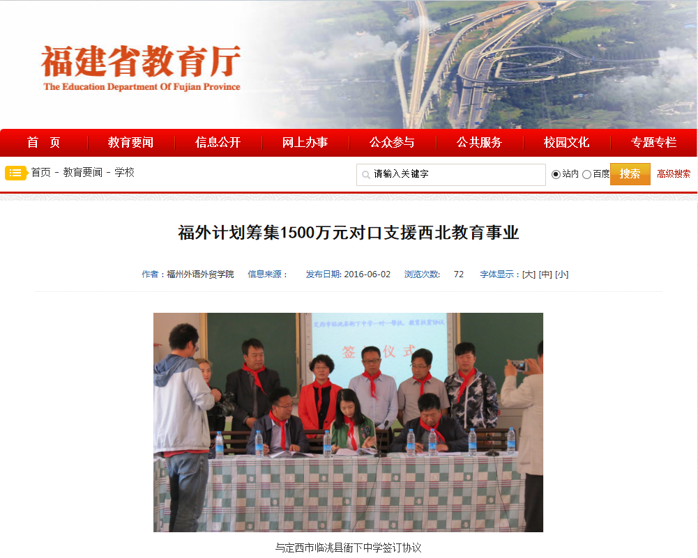 风韵犹存熟妇一区二区三区