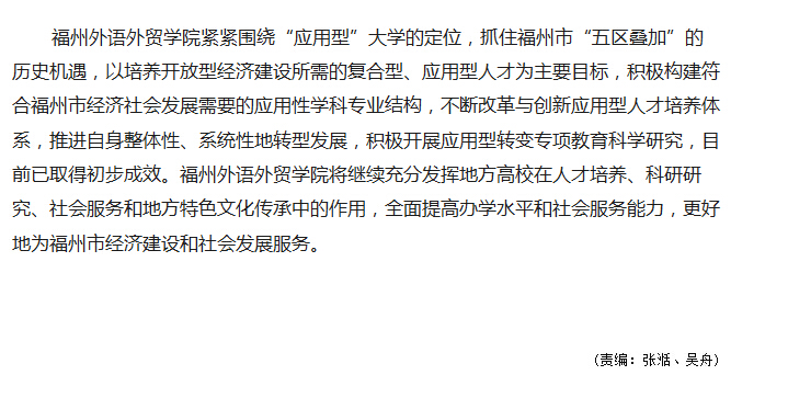 风韵犹存熟妇一区二区三区