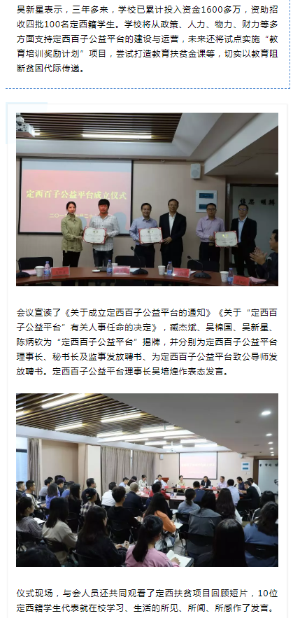 风韵犹存熟妇一区二区三区