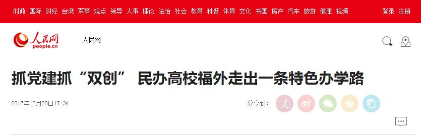 风韵犹存熟妇一区二区三区