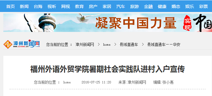 风韵犹存熟妇一区二区三区