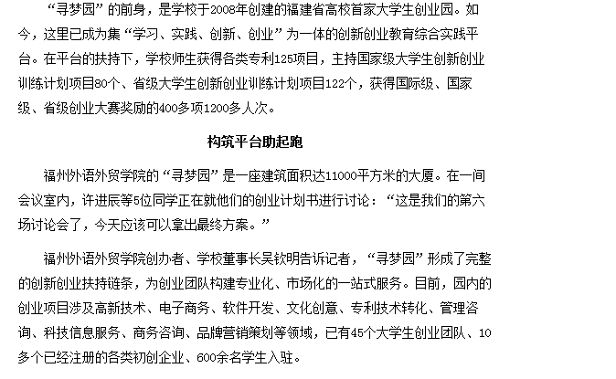 风韵犹存熟妇一区二区三区