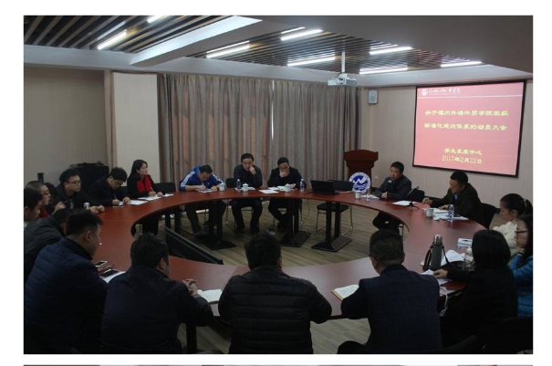 风韵犹存熟妇一区二区三区