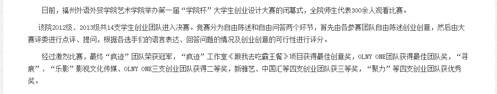 风韵犹存熟妇一区二区三区