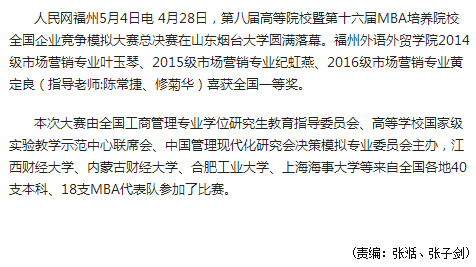 风韵犹存熟妇一区二区三区