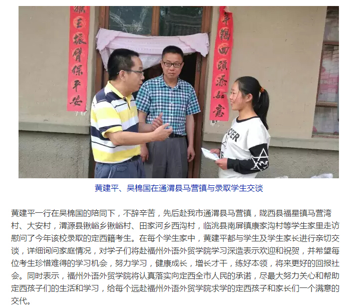 风韵犹存熟妇一区二区三区