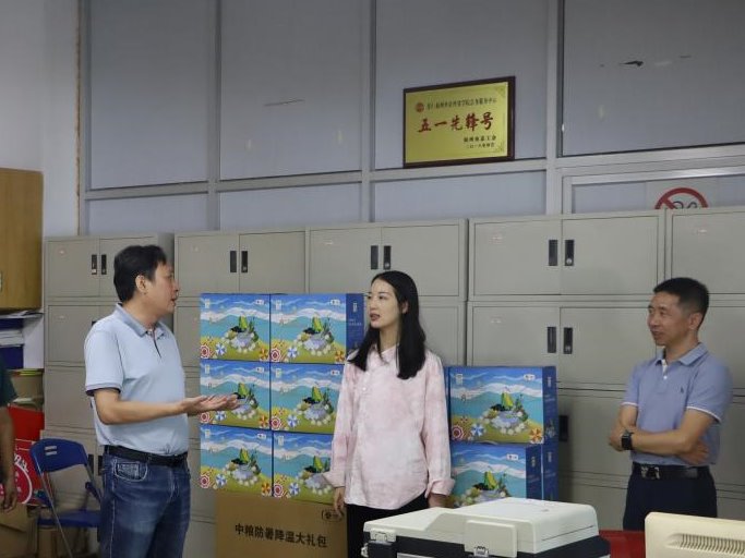 风韵犹存熟妇一区二区三区