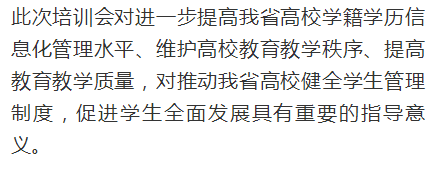 风韵犹存熟妇一区二区三区