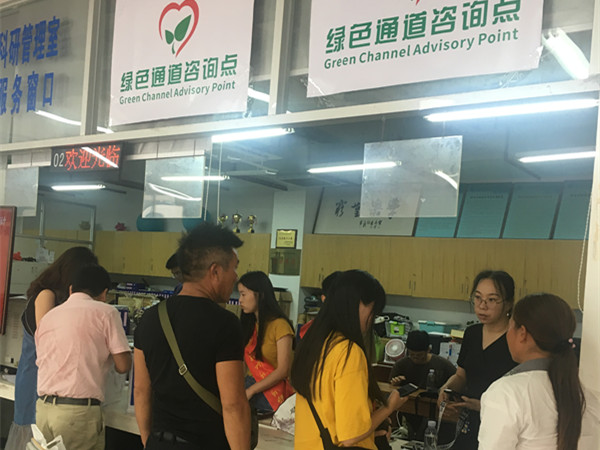 风韵犹存熟妇一区二区三区