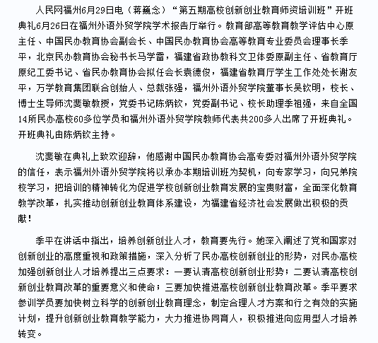 风韵犹存熟妇一区二区三区