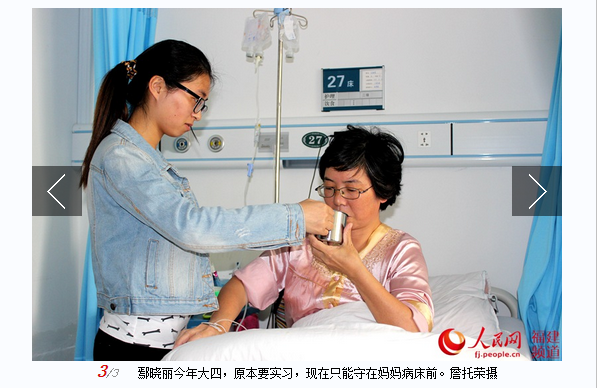 风韵犹存熟妇一区二区三区