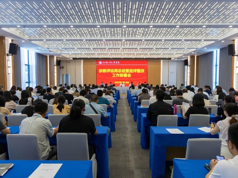 风韵犹存熟妇一区二区三区